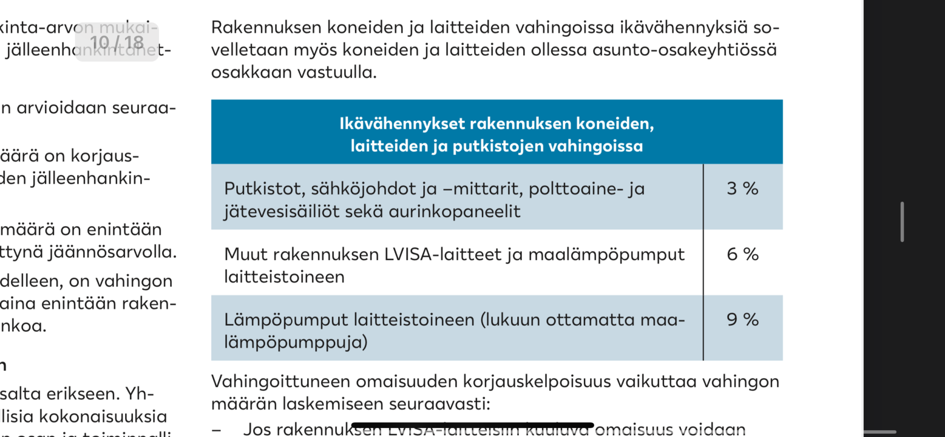 03FD573D-62E9-47EF-BC64-676D56C070B5.png