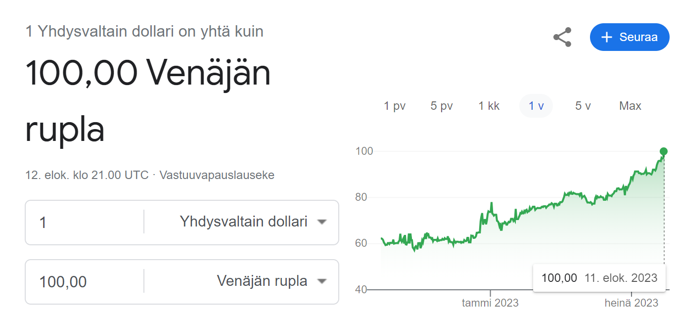 1691917922755.png