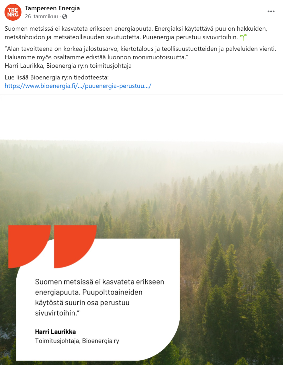 1710350252909.png