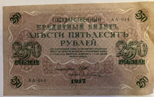 1711724688250.png