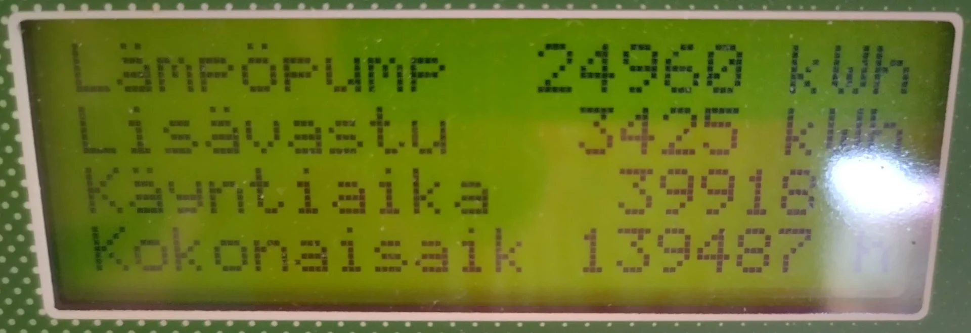 1789969249860.webp