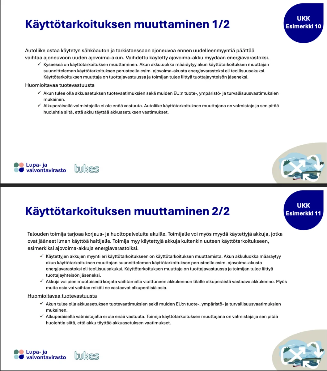 1791326196262.webp