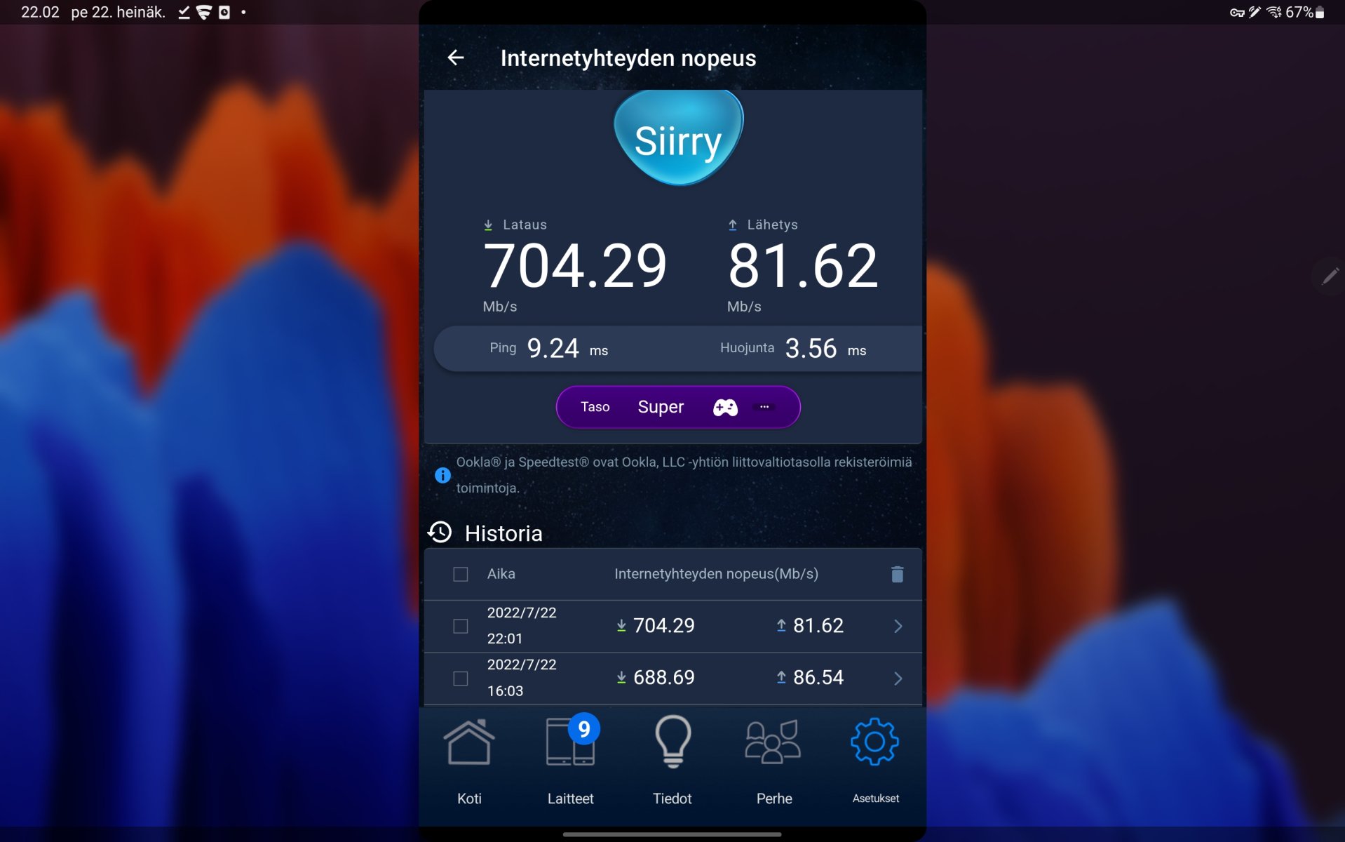 Screenshot_20220722-220245_ASUS Router.jpg