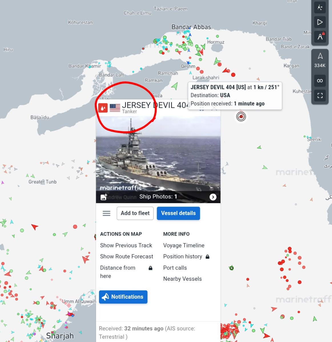 Screenshot_20260719-111238~2 (1).jpg