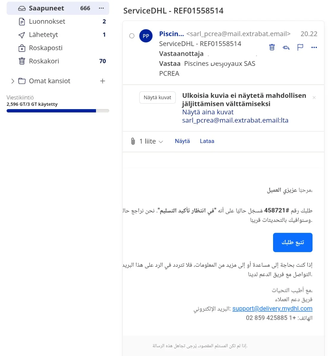 Screenshot_20261007-205648~2.webp