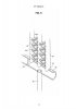 Samsung MC_ Aluminum Micro Channel Coil.j.jpg