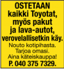 toyo.png
