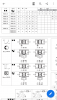 Screenshot_20200413-213351.png