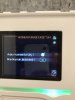 IMG_2322.JPEG
