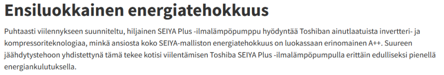 SEIYA.PNG