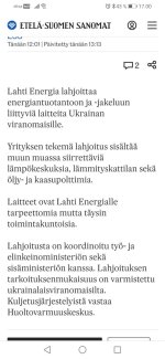 Screenshot_20221215_170010_com.android.chrome.jpg