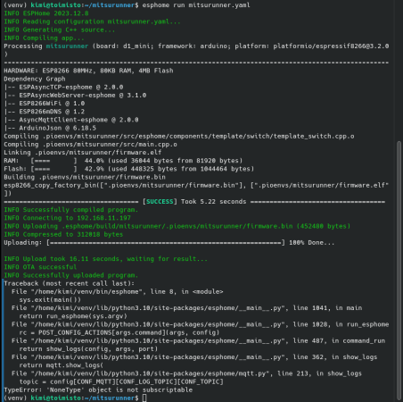 Screenshot_20240217_173653.png