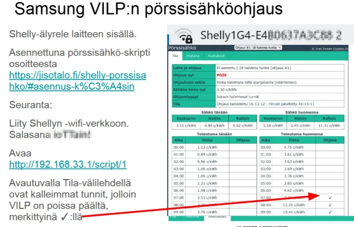 1789721666195.webp